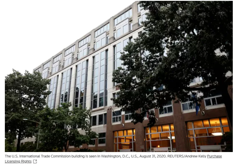 USITC PNTR Investigation: Context for Cabinet Sourcing